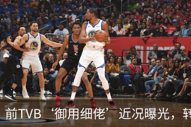 前TVB‘御用细佬’近况曝光，转行做验车师傅？爆行内惊人收入：年薪过百万
